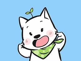 微信表情丨二寶的小情緒