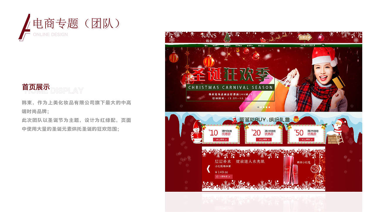 2018作品集（图ZMTQ1MDcyMzM2） - 其他 - 站酷设计师sunshine_huanzi原创素材 - 站酷ZCOOL
