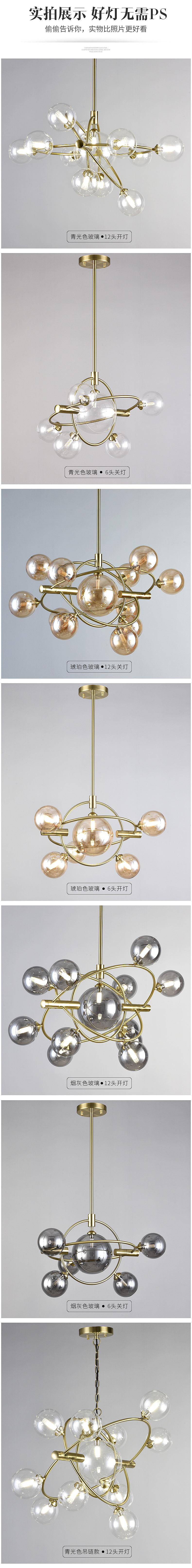 详情（图ZMTcxMjYzNjYw） - 其他平面 - 站酷设计师向之往之原创素材 - 站酷ZCOOL