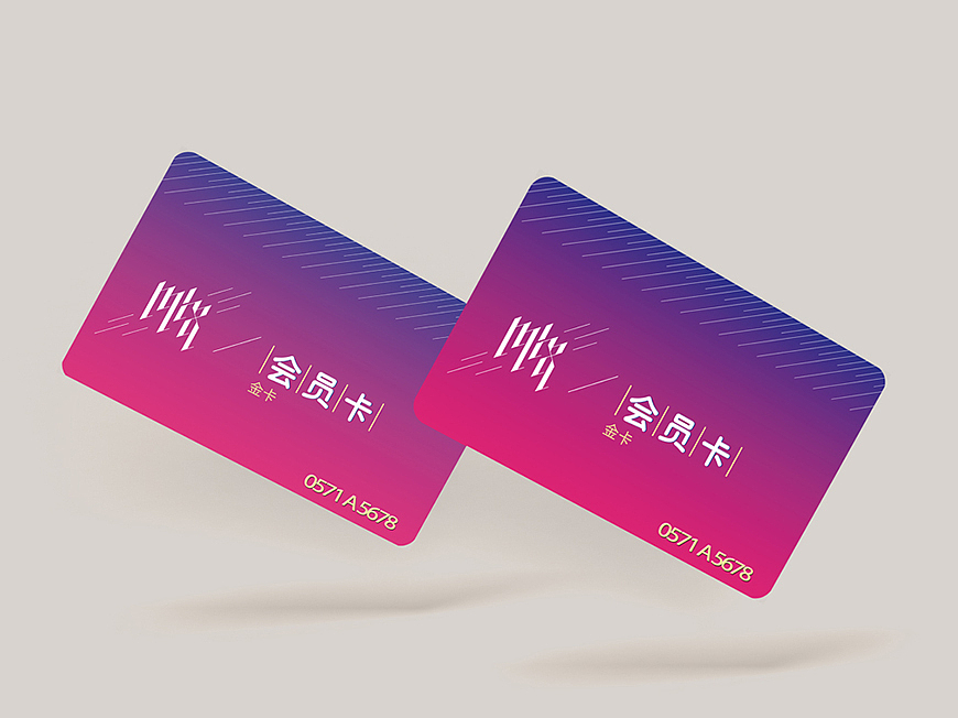 近期vi 标志设计（图ZMjAzMjg1NDA=） - 品牌 - 站酷设计师cangmiao原创素材 - 站酷ZCOOL