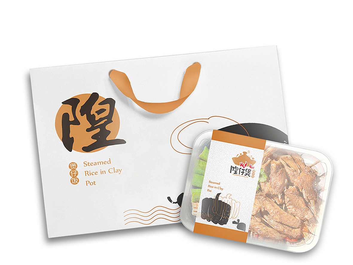 饭の食（图ZNTg0MzU0NTI=） - 品牌 - 站酷设计师餐饮设计青岛小鱼原创素材 - 站酷ZCOOL