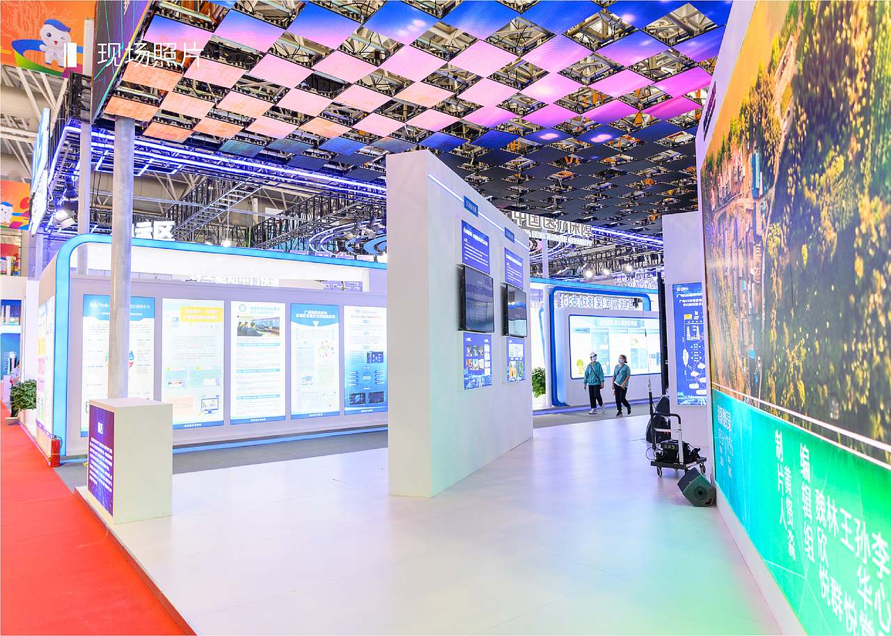 福州数字峰会 国家广播电视总局展厅设计（图ZMjQzODM5Mjg4） - 展陈设计 - 站酷设计师杨洁辉原创素材 - 站酷ZCOOL
