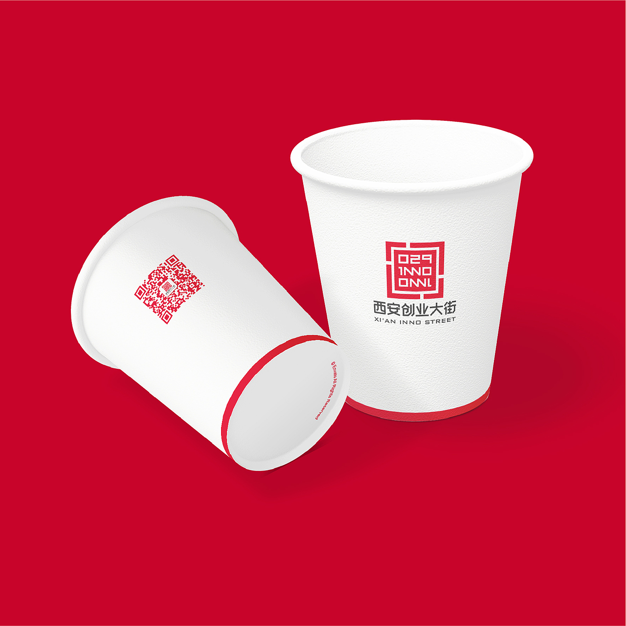 西安创业大街-城市创业CBD（图ZODkzODg3MjA=） - 品牌 - 站酷设计师221品牌空间设计原创素材 - 站酷ZCOOL