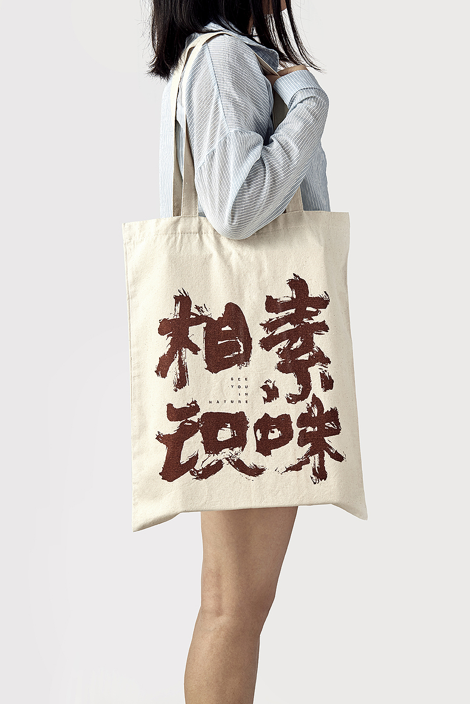 清心堂素月饼（图ZMTI2OTU1MjA0） - 包装 - 站酷设计师boombrand兴之原创素材 - 站酷ZCOOL