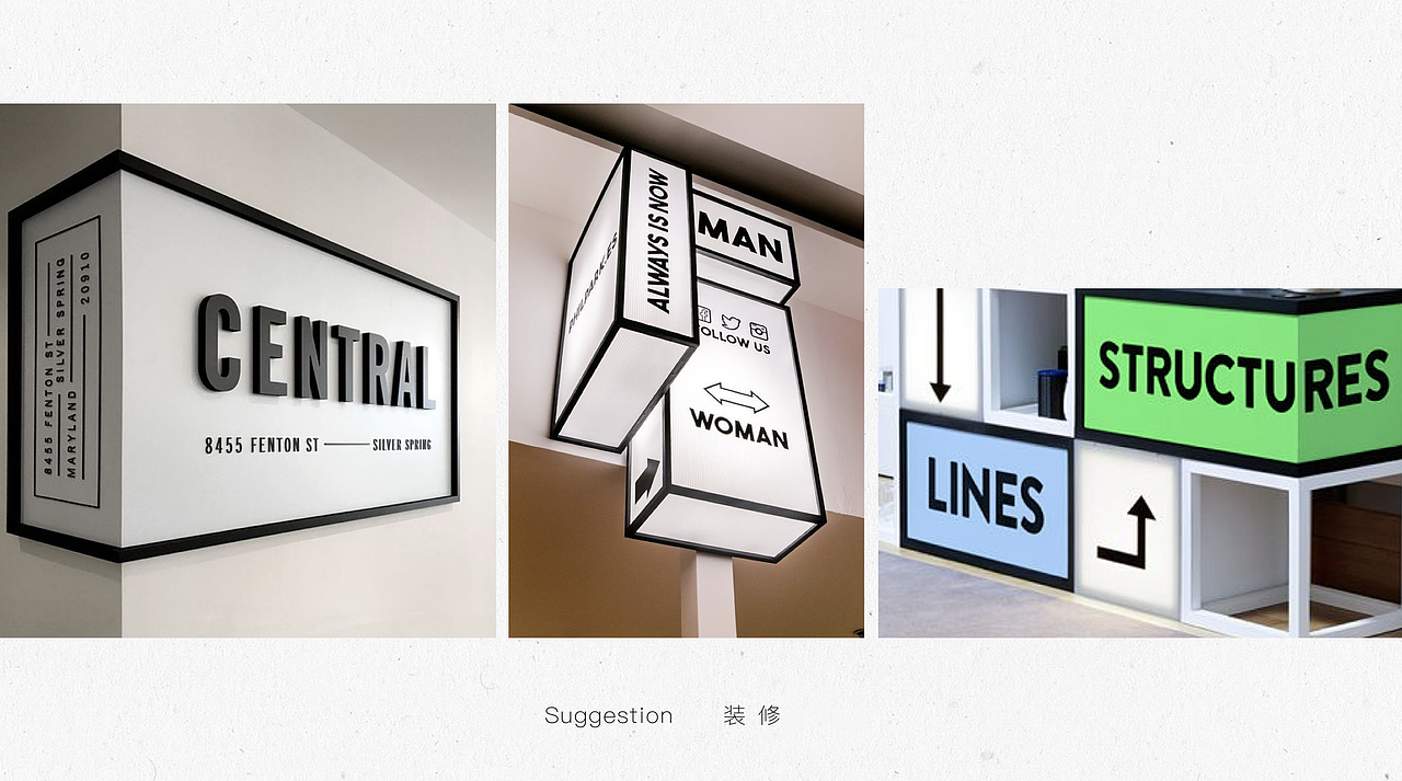 俄罗斯方块食纷便利店（图ZMTQ2OTMyMTcy） - Logo - 站酷设计师米汤Julia原创素材 - 站酷ZCOOL