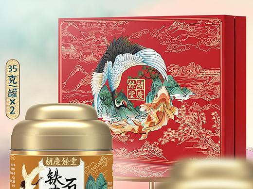 胡庆余堂铁皮石斛松鹤锦鲤礼盒 中国风插画 包装设计