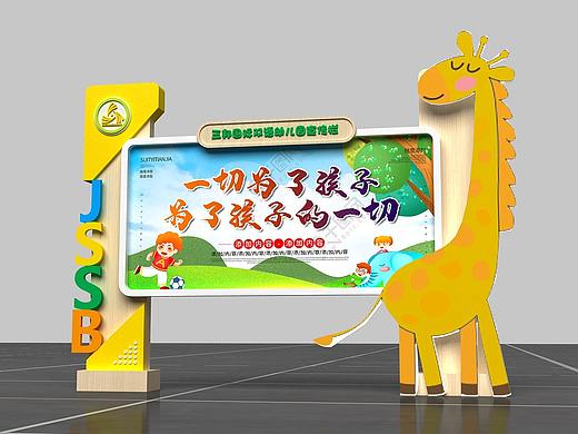 学校标识牌制作厂家