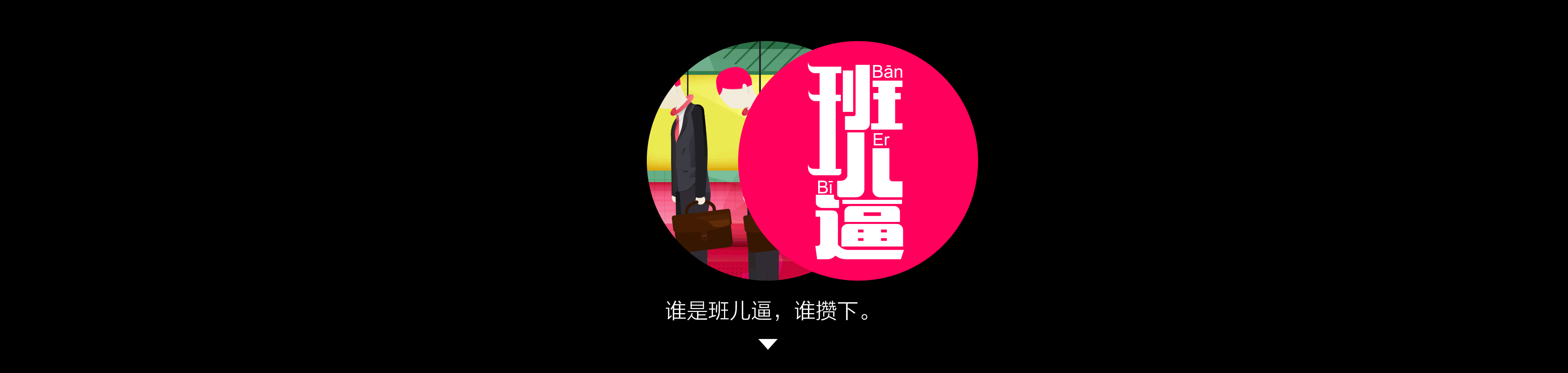 七喜21世纪罐-人种篇（图ZODY0Mjc2NjQ=） - 包装 - 站酷设计师paulrj原创素材 - 站酷ZCOOL