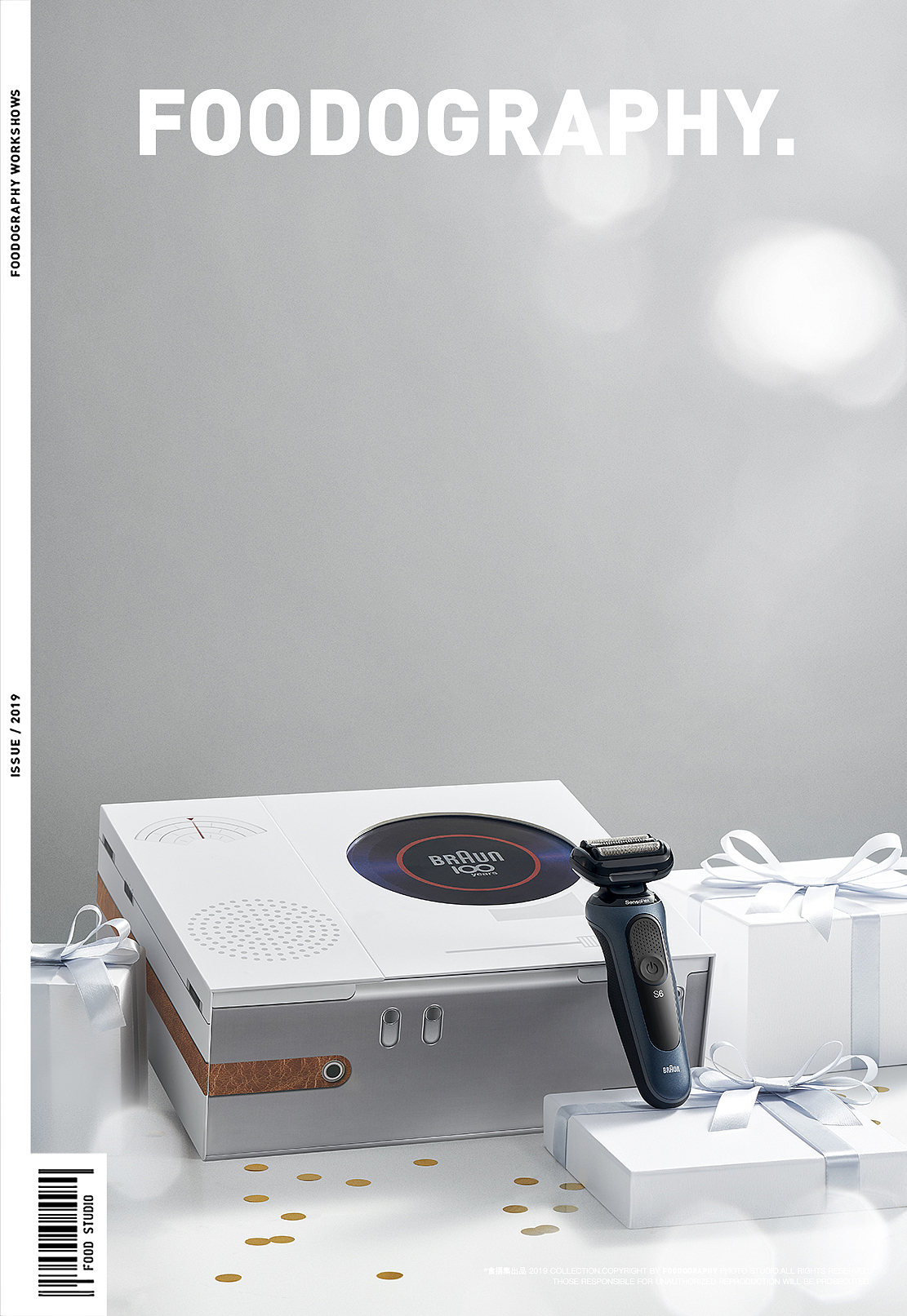 博朗100周年礼盒 | foodography