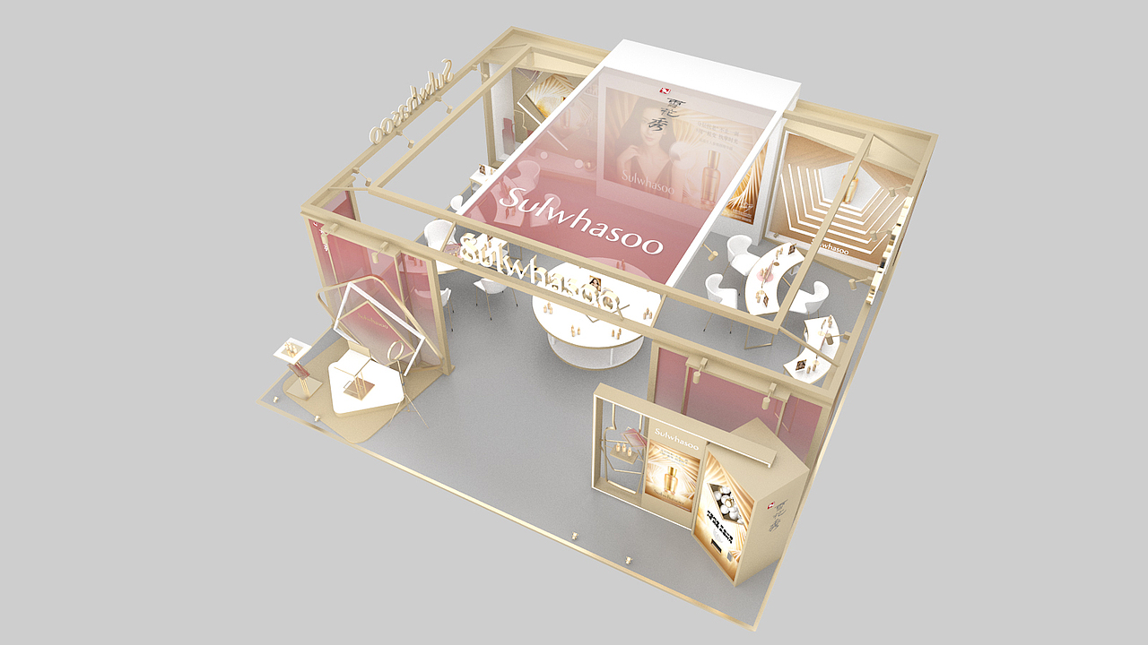 2019Sulwhasoo New Podium