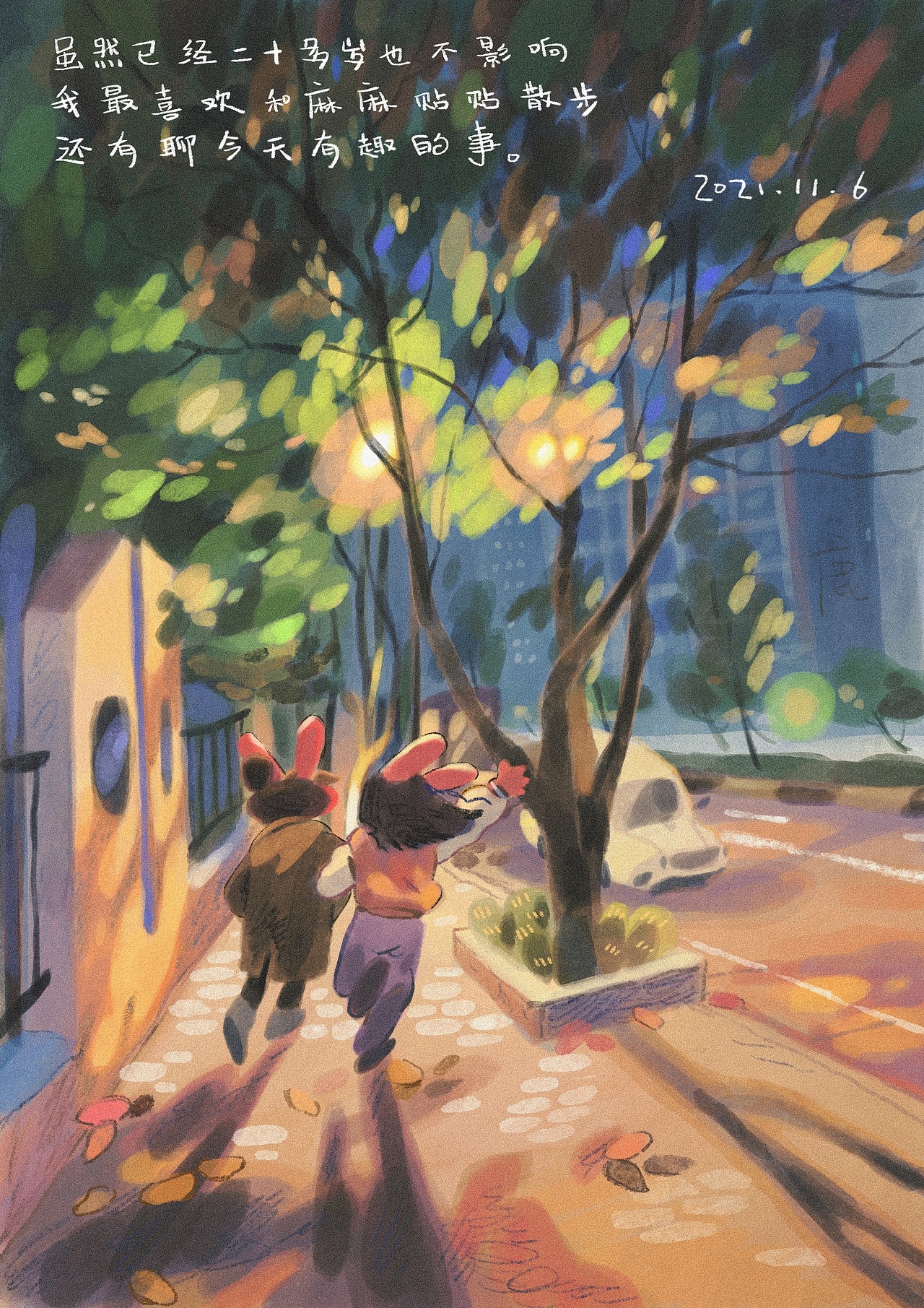 秋日之歌（图ZMjc5MjQzNTE2） - 创作习作 - 站酷设计师鹿玖拾原创素材 - 站酷ZCOOL