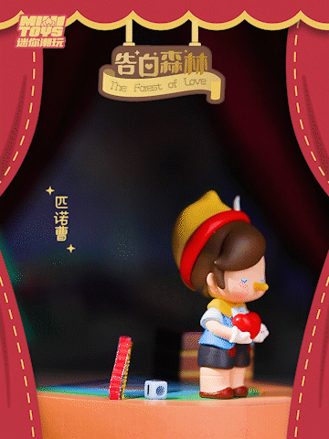 告白森林✖️森焱toybox（图ZMjgwMzg1Mzc2） - 产品摄影 - 站酷设计师摄影师Lees原创素材 - 站酷ZCOOL