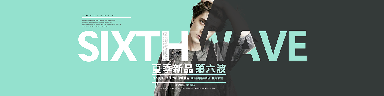banner（图ZODk4OTg0ODA=） - 运营设计 - 站酷设计师爱睡觉的逗逗原创素材 - 站酷ZCOOL