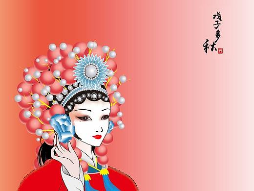 CDR插画设计-戏曲人物