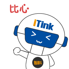 智科ITINK表情包（图ZMjYyNTgyOTg4） - 网络表情 - 站酷设计师RunAway梁原创素材 - 站酷ZCOOL