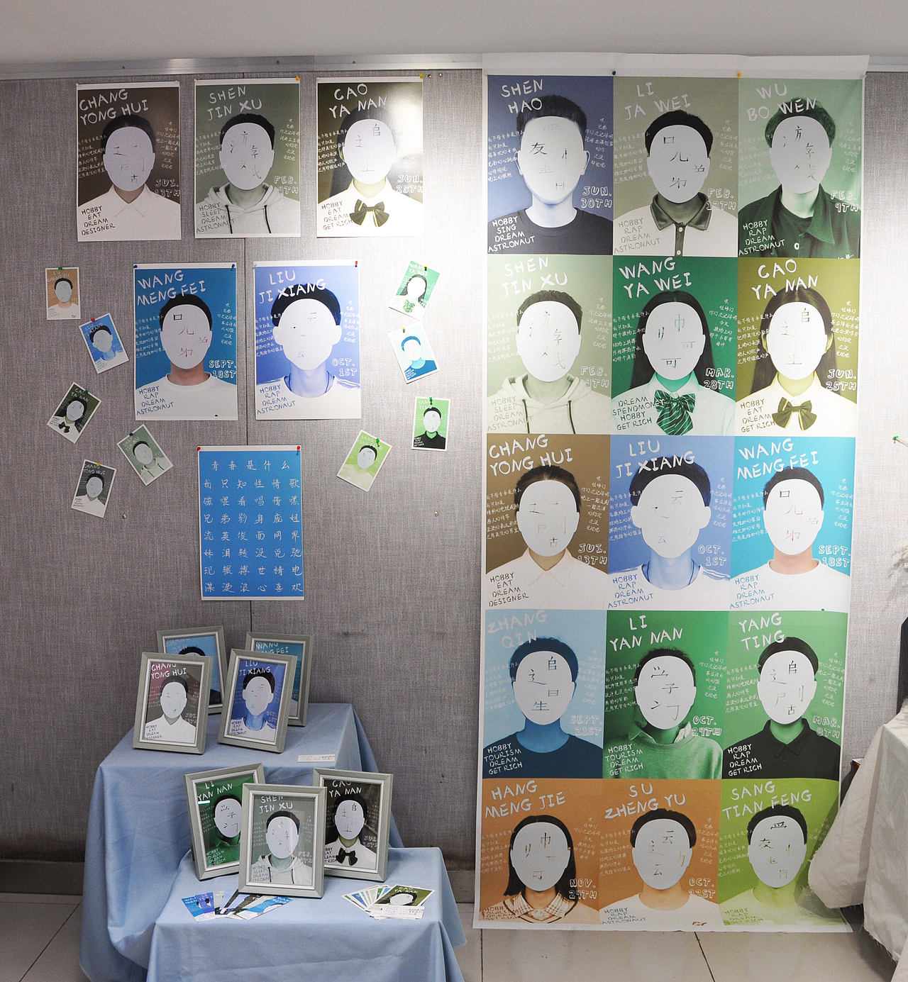 2017级毕业展（图ZMTkwOTkyNTM2） - 宣传物料 - 站酷设计师安商贸视觉传达原创素材 - 站酷ZCOOL