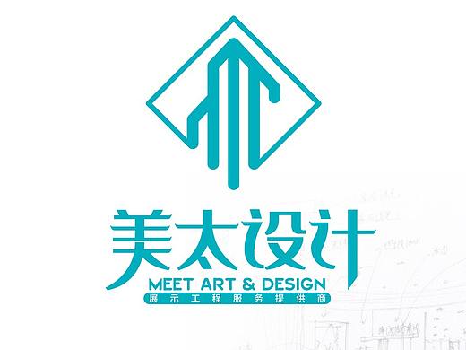 美太設(shè)計(jì)logo（個(gè)人主頁-ZNDMyMDU4NTY=） - 品牌 - 站酷設(shè)計(jì)師maotorola原創(chuàng)素材 - 站酷ZCOOL