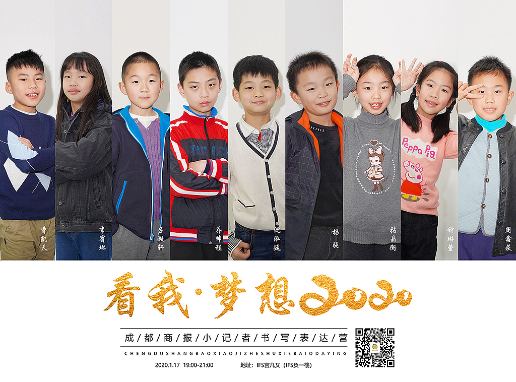 平面设计-主视觉（图ZMjExMDA4MTYw） - 宣传物料 - 站酷设计师大眼萌早早原创素材 - 站酷ZCOOL
