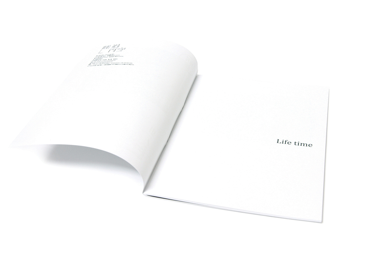 ONE ONE DESIGN 品牌形象設計#01