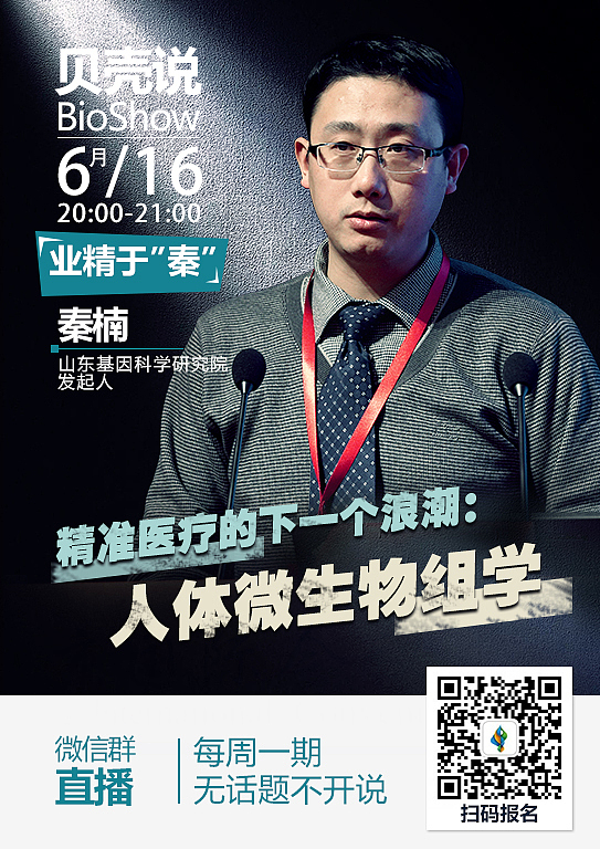 人物海报（图ZNTQ0NTI2MzI=） - 海报 - 站酷设计师caimudan123原创素材 - 站酷ZCOOL