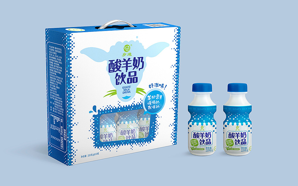 羊奶饮品包装设计