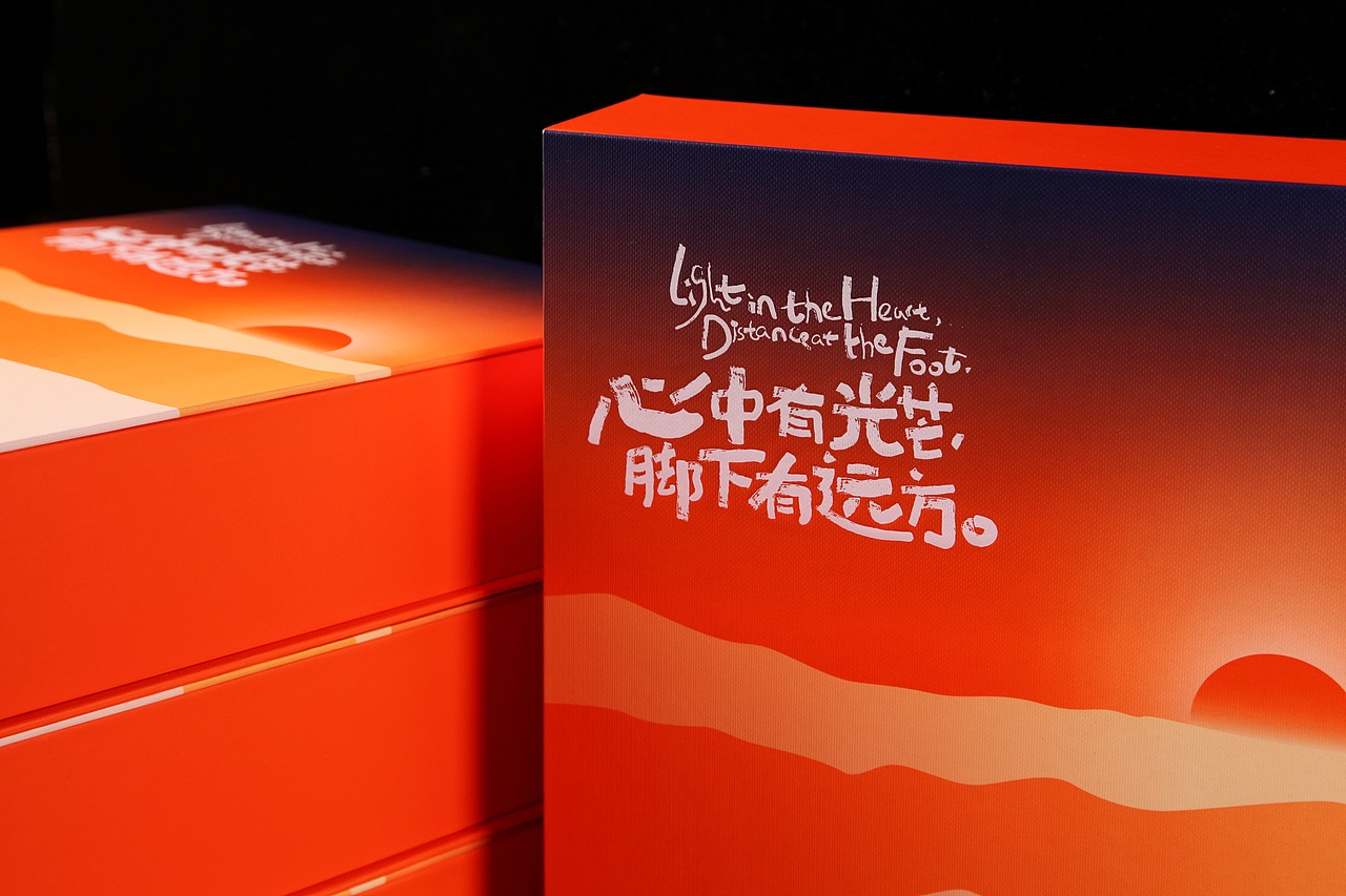 商业项目 | 阿里巴巴2021供应商礼盒(图ZMjQ0MTYxNzQ0) - 宣传物料 - 站酷设计师ONNFF原创素材 - 站酷ZCOOL