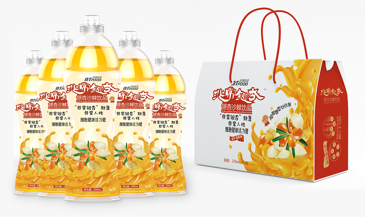"非常银杏“功能饮料:引领塑型修身 细胞健康添活力