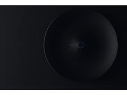 All in  ONE 桌面控制中心