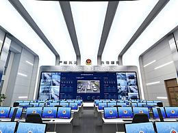 指挥大厅