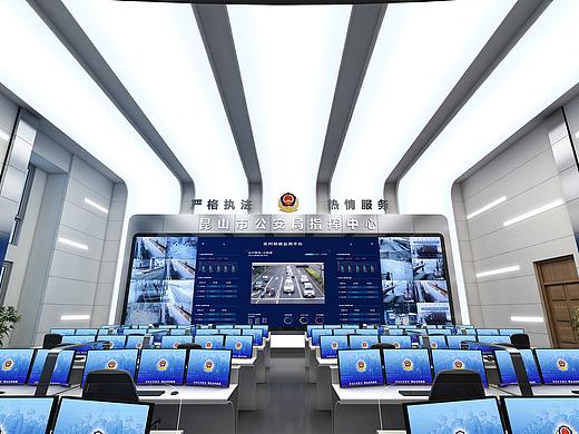 指挥中心