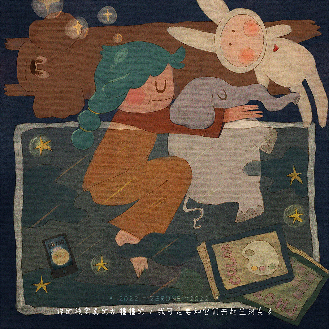 趣堆堆系列-趣味日常小插画