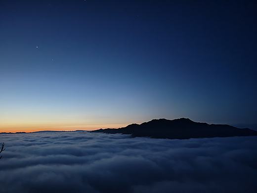 白音山云海