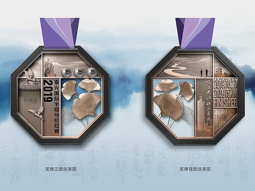 2019泰兴国际半程马拉松赛奖牌设计