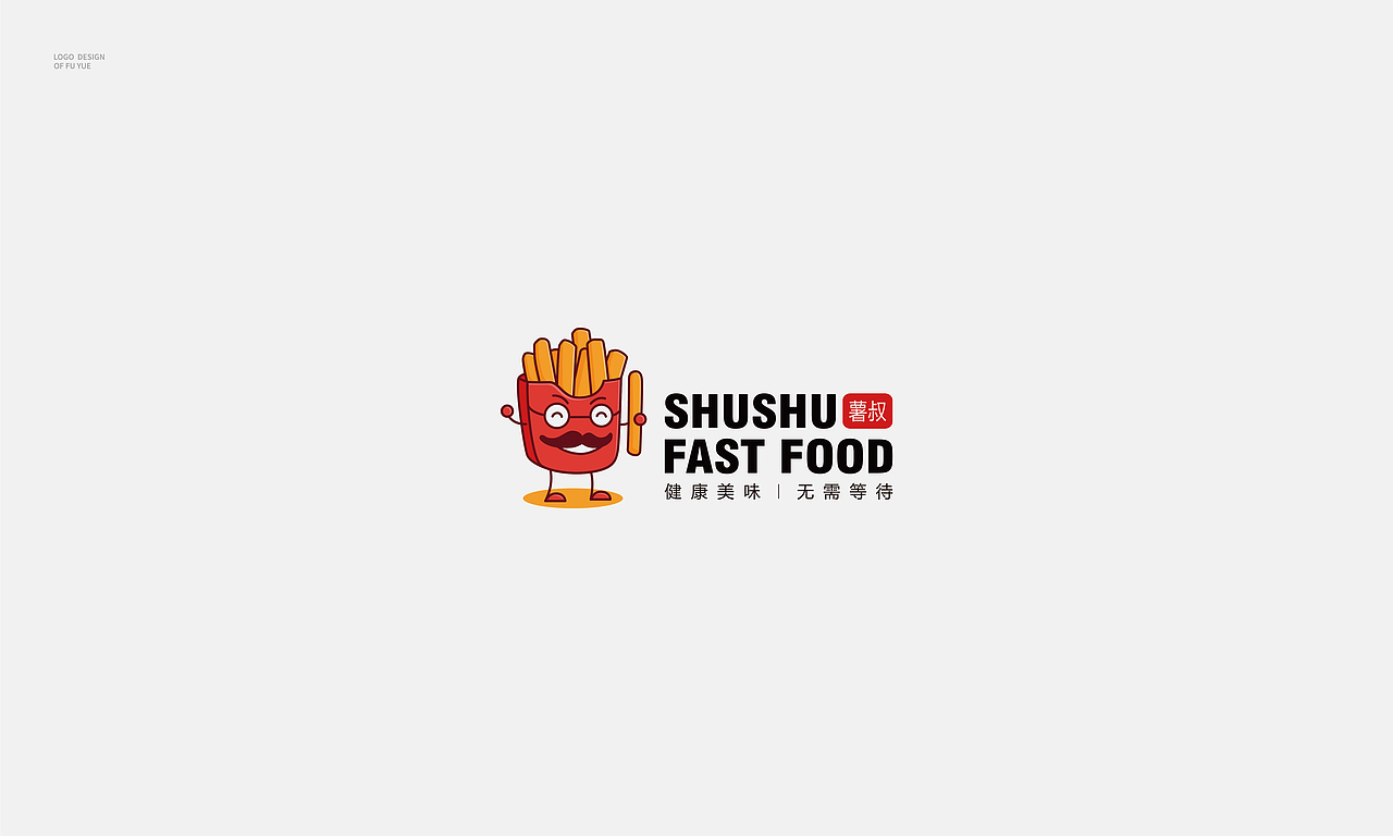 LOGO（二）（图ZMjAxNjI4MDQ0） - Logo - 站酷设计师付越原创素材 - 站酷ZCOOL