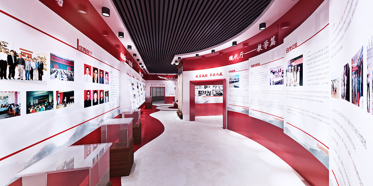 校史馆（图ZMjE0Mzk4MzE2） - 展陈设计 - 站酷设计师发芽的土豆儿原创素材 - 站酷ZCOOL
