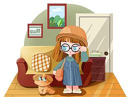 繁星计划第三期第四周-闹情绪啦