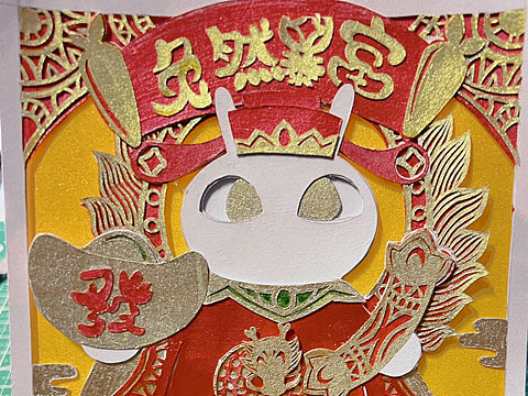 兔年剪纸