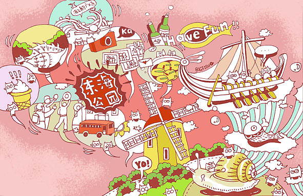 猫空·大连系列城市明信片（图ZMTY5NDk0NDQ=） - 商业插画 - 站酷设计师Bigfish大鱼君原创素材 - 站酷ZCOOL