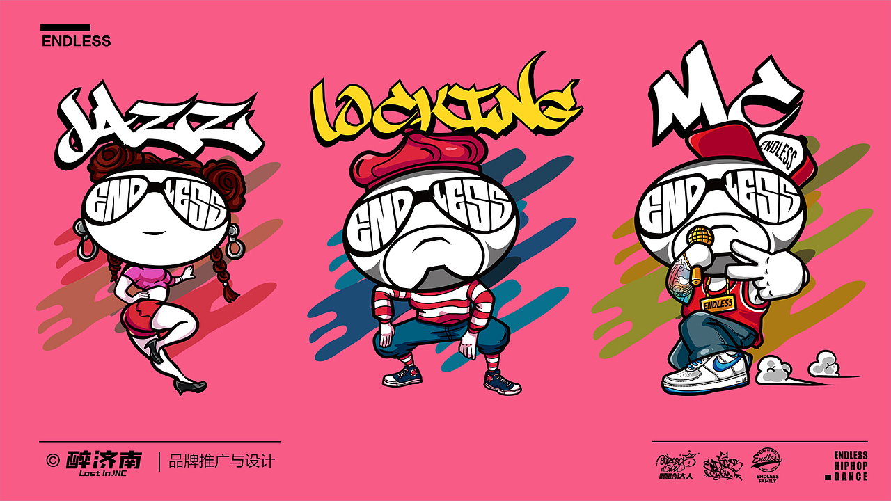 ENDLESS 新年伊始 卡通人物