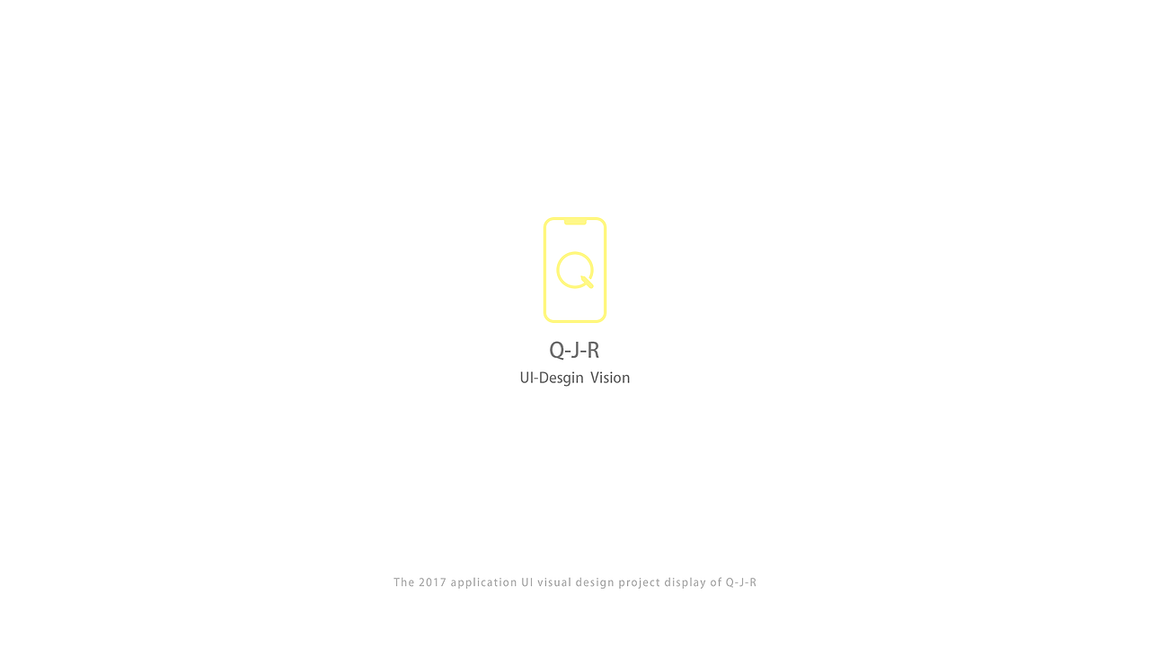 逸想天开APP - UI 1.0（图ZMTA3NjY2ODI0） - APP界面 - 站酷设计师球吉兒原创素材 - 站酷ZCOOL
