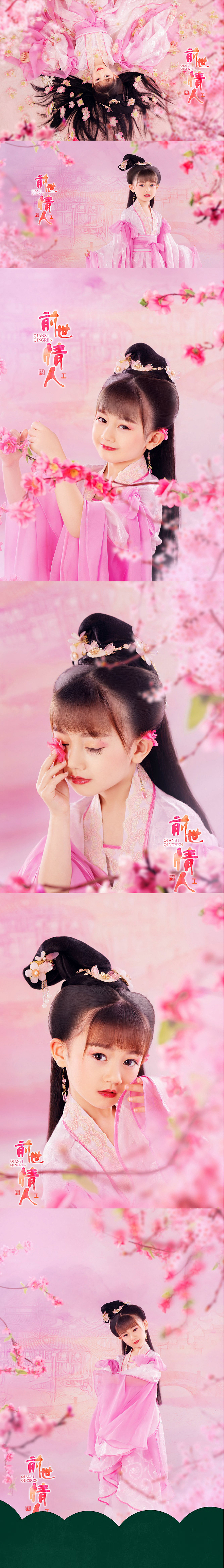 宝宝区（图ZMTg4ODU0NDg4） - 人像摄影 - 站酷设计师南昌茉莉花开摄影原创素材 - 站酷ZCOOL