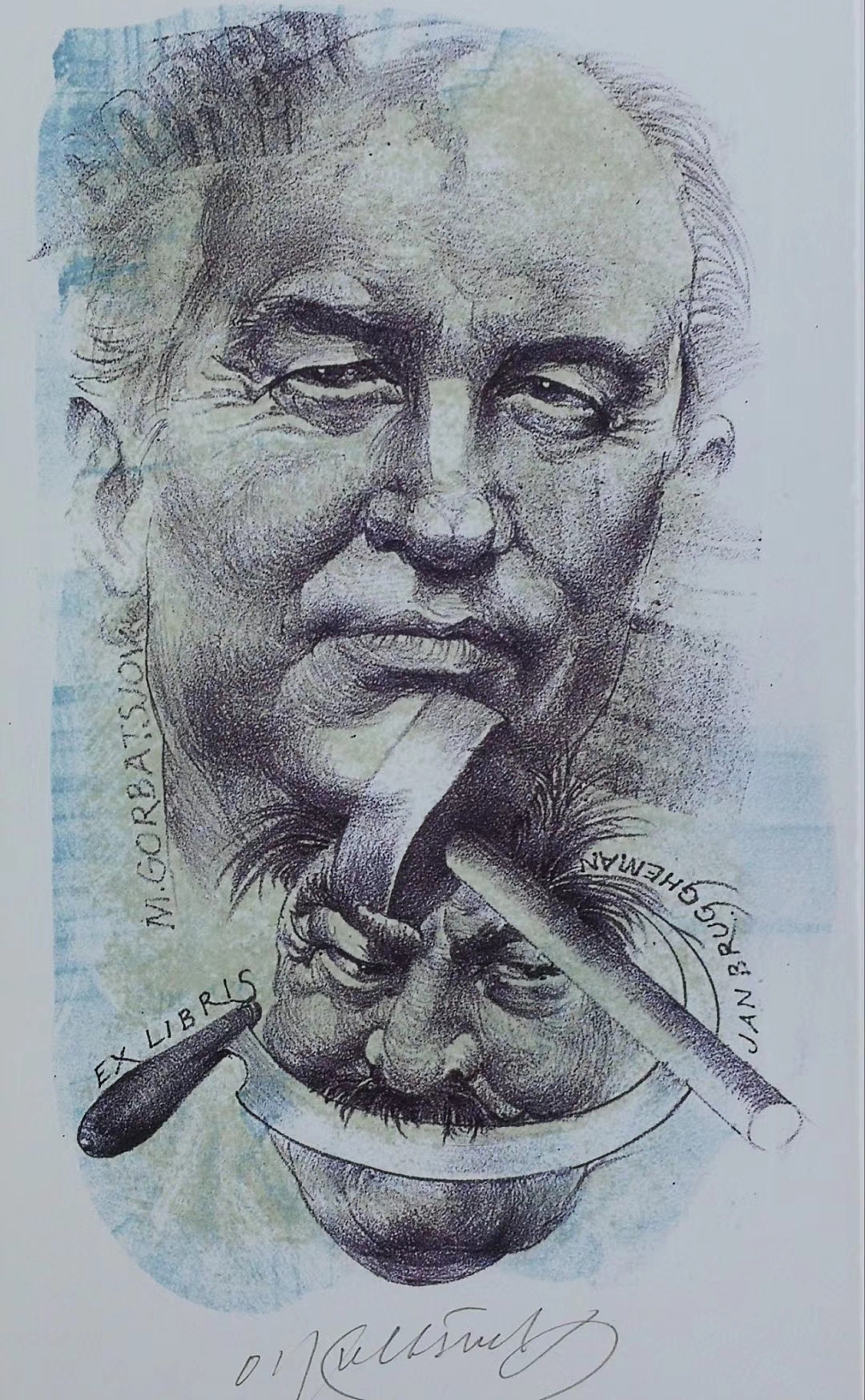 纸钞大师与他的雕刻版画艺术