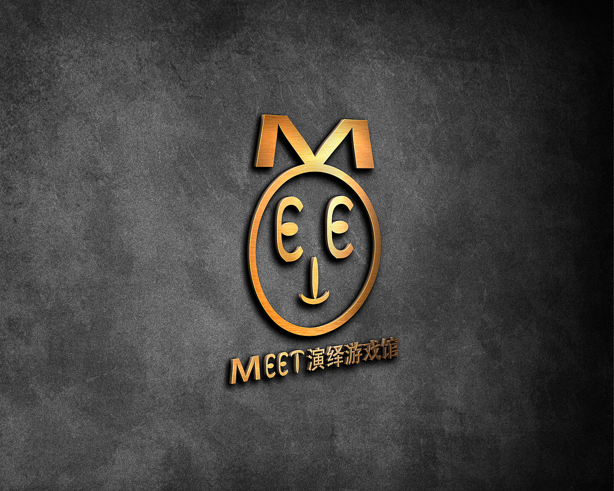 logo设计已注册,模仿必纠!