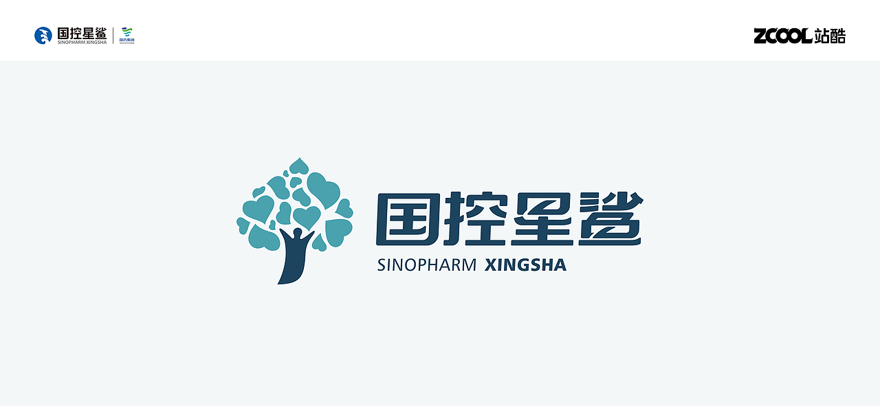 凭“星”而来 “鲨”耀新生（图ZMjkyMTczNDA0） - Logo - 站酷设计师声色文创设计原创素材 - 站酷ZCOOL