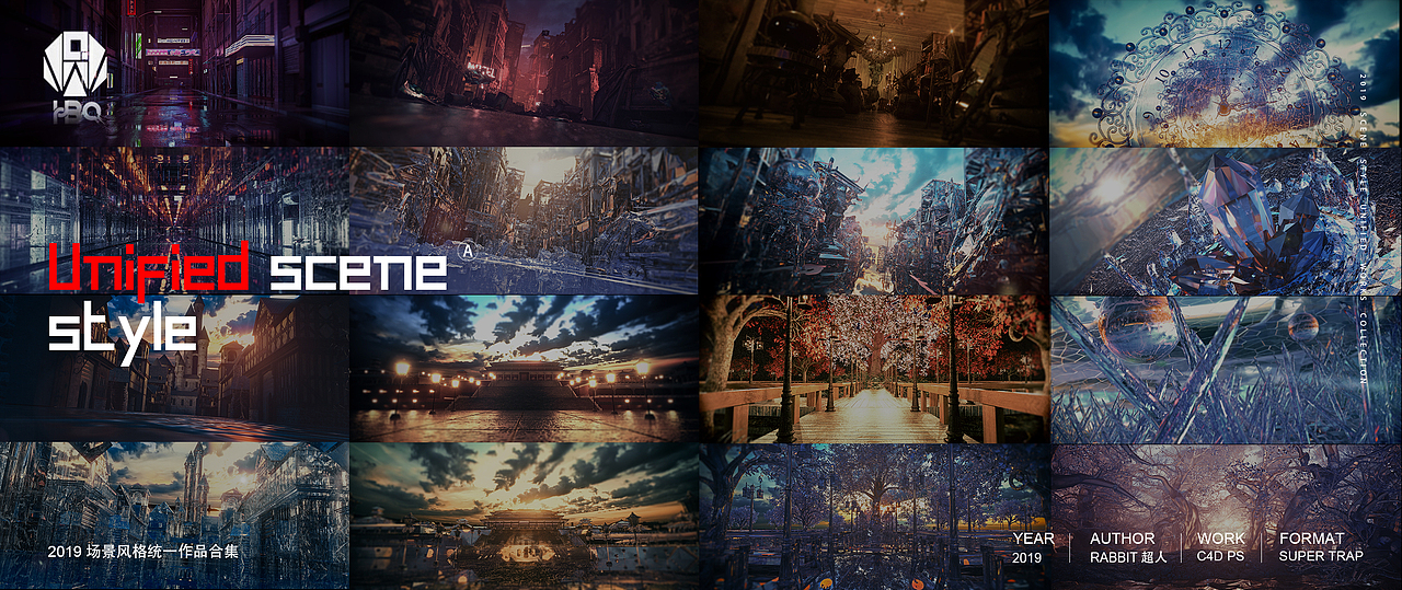 场景风格统一合集（图ZMTk1NjIzMjY4） - 场景 - 站酷设计师yetecl原创素材 - 站酷ZCOOL