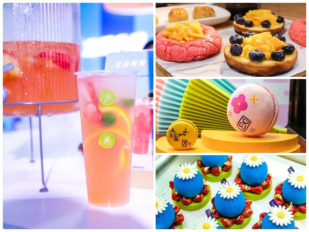 燃 每年5月广州烘焙展 烘焙盛晏诚邀您参会（图ZMjY0NjU1NTY4） - 其他 - 站酷设计师富邦展览原创素材 - 站酷ZCOOL