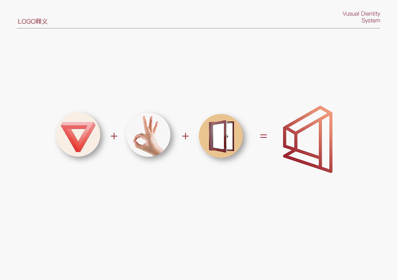 武汉规划展示馆logo设计（图ZMTgyMTk0NTQ0） - Logo - 站酷设计师玉米地里的大西瓜原创素材 - 站酷ZCOOL