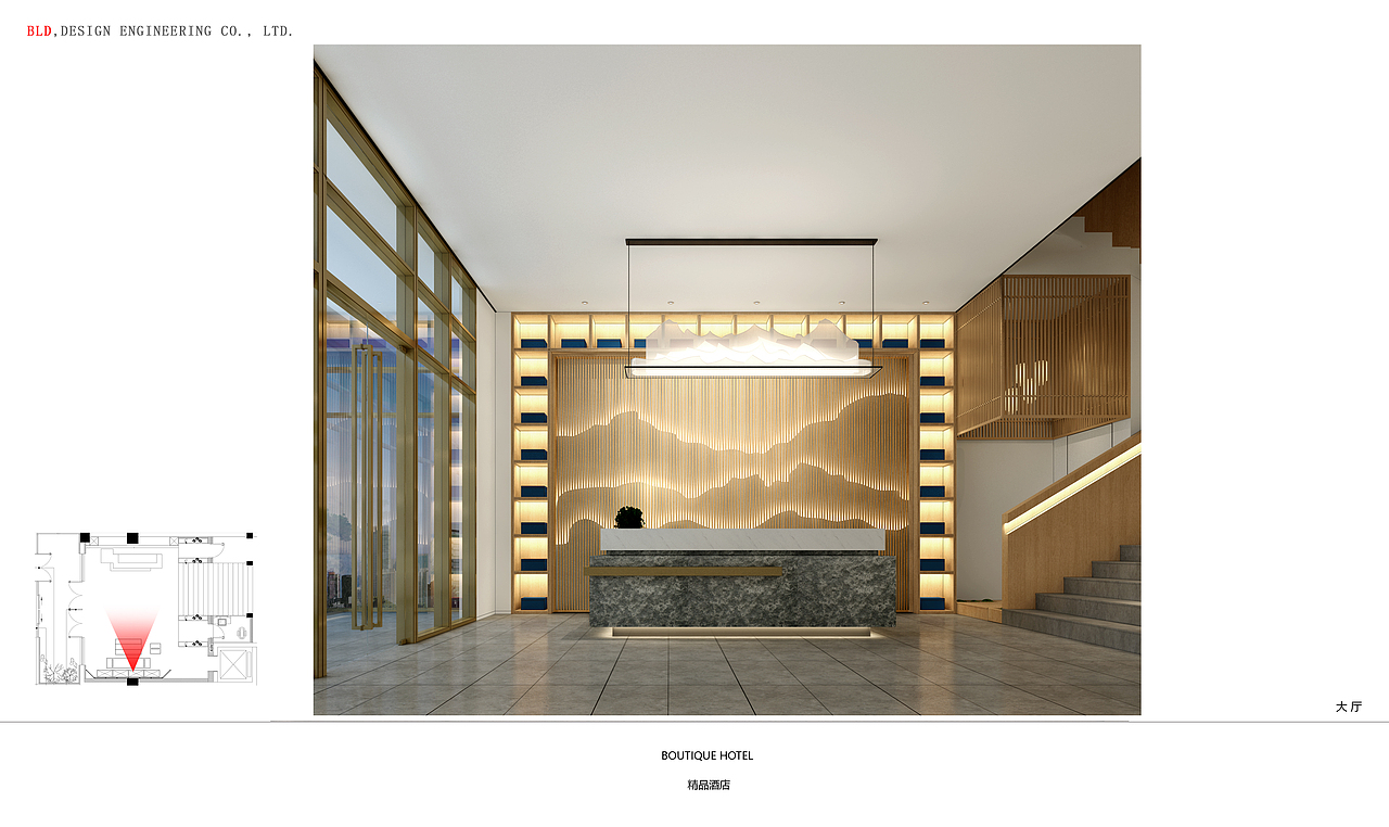 郑州经开区仟那佰和酒店设计