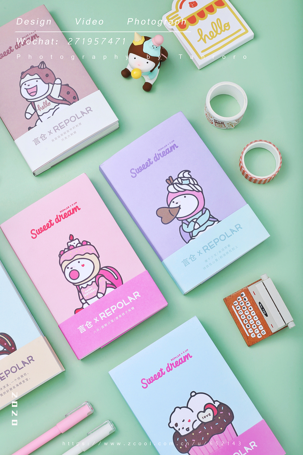 笔记本+文创礼盒拍摄