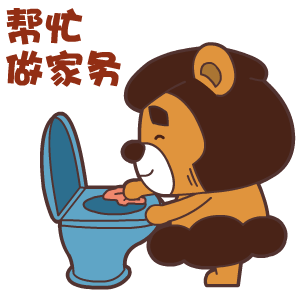 翔通动漫母亲节表情包